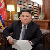 Аватар Телеграм канала: КНДР (СЕВЕРНАЯ КОРЕЯ)🇰🇵