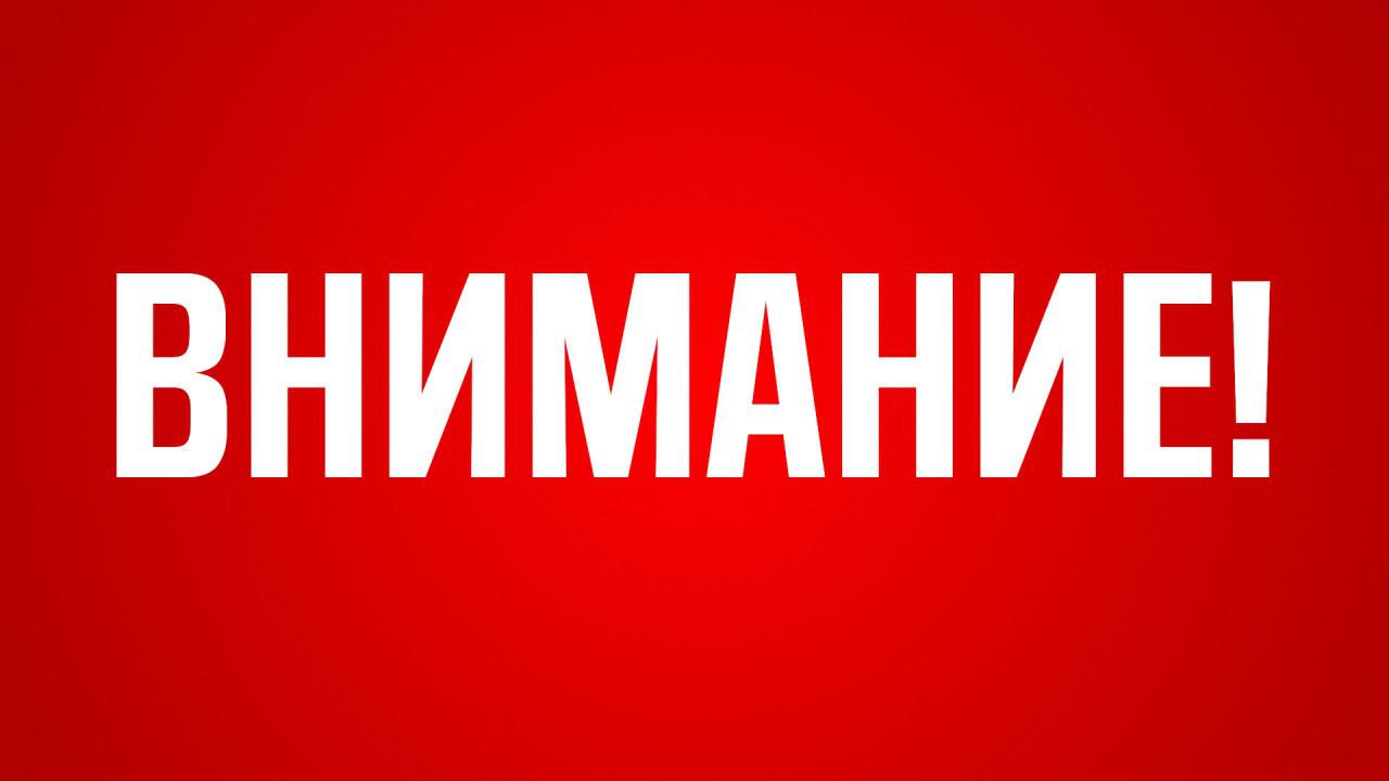 РЕГИСТРАЦИЯ НЕДВИЖИМОСТИ НОВЫХ РЕГИОНОВ В МФЦ РОССИИ РАСШИРЕНИЕ ОФИСОВ С сентября 2025 года расширилась география офисов МФЦ где стала доступна регистрация собственности на недвижимость по экстерриториальному принципу Теперь можете оформить документы находясь в другом регионе России Где уже можно обратиться Некоторые МФЦ уже запустили прием документов обратите внимание на даты МФЦ по Воронежской области 01 09 2025 МФЦ по Псковской области 01 09 2025 МФЦ по Забайкальскому краю 01 09 2025 МФЦ по Чукотскому АО 19 08 2025 МФЦ по Липецкой области 01 09 2025 МФЦ по Краснодарскому краю 03 09 2025 Какие регионы планируют к запуску в течение месяца В ближайшее время список значительно расширится МФЦ по Ивановской области МФЦ по Республике Саха Якутия МФЦ по Волгоградской области МФЦ по Пермскому краю МФЦ по Ямало Ненецкому автономному округу МФЦ по Воронежской области дополнительно МФЦ по Хабаровскому краю МФЦ по Липецкой области дополнительно МФЦ по г Севастополь МФЦ по Вологодской области МФЦ по Республике Адыгее МФЦ по Саратовской области МФЦ по Приморскому краю МФЦ по Ставропольскому краю МФЦ по Псковской области дополнительно МФЦ по Новгородской области МФЦ по Нижегородской области МФЦ по Томской области МФЦ по Тверской области МФЦ по Краснодарскому краю дополнительно МФЦ по Ульяновской области МФЦ по Новосибирской области МФЦ по Владимирской области МФЦ по Магаданской области МФЦ по Забайкальскому краю дополнительно Работы по запуску сервиса в Республике Крым активно ведутся и ожидается что он станет доступен в ближайшее время Какие объекты недвижимости можно оформить Квартиры кладовые помещения машино места Земельные участки для личного подсобного хозяйства садоводства строительства гаражей Жилые дома гаражи садовые домики хозяйственные постройки на этих участках Кто может обратиться Заявления принимаются исключительно от физических лиц являющихся гражданами Российской Федерации Перевод правоустанавливающих документов с украинского языка НЕ ТРЕБУЕТСЯ Приятный бонус Особые условия и льготы для объектов в новых субъектах РФ Для недвижимости в ДНР ЛНР Запорожской и Херсонской областях действуют специальные условия Не взимается государственная пошлина за кадастровый учет Не требуется уплата государственной пошлины за регистрацию прав на недвижимое имущество возникших до 5 октября 2022 года Подписаться на Авдеевка РУ