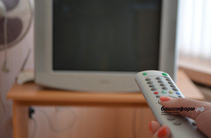 В Башкирии возможны помехи в телерадиовещании из за солнца Неполадки прогнозируются до 12 марта Дело в том что дважды в год весной и осенью Солнце выстраивается на одной линии со спутником связи и наземным ретранслятором В этот момент его радиоизлучение может перекрывать сигнал спутника При этом помехи длятся не более 5 минут в сутки Источник Агентство по печати и СМИ РБ Спутник FM Уфимская Волна Мы в MAX
