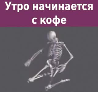 В Гонконге в кофе обнаружен силденафил, начато расследование