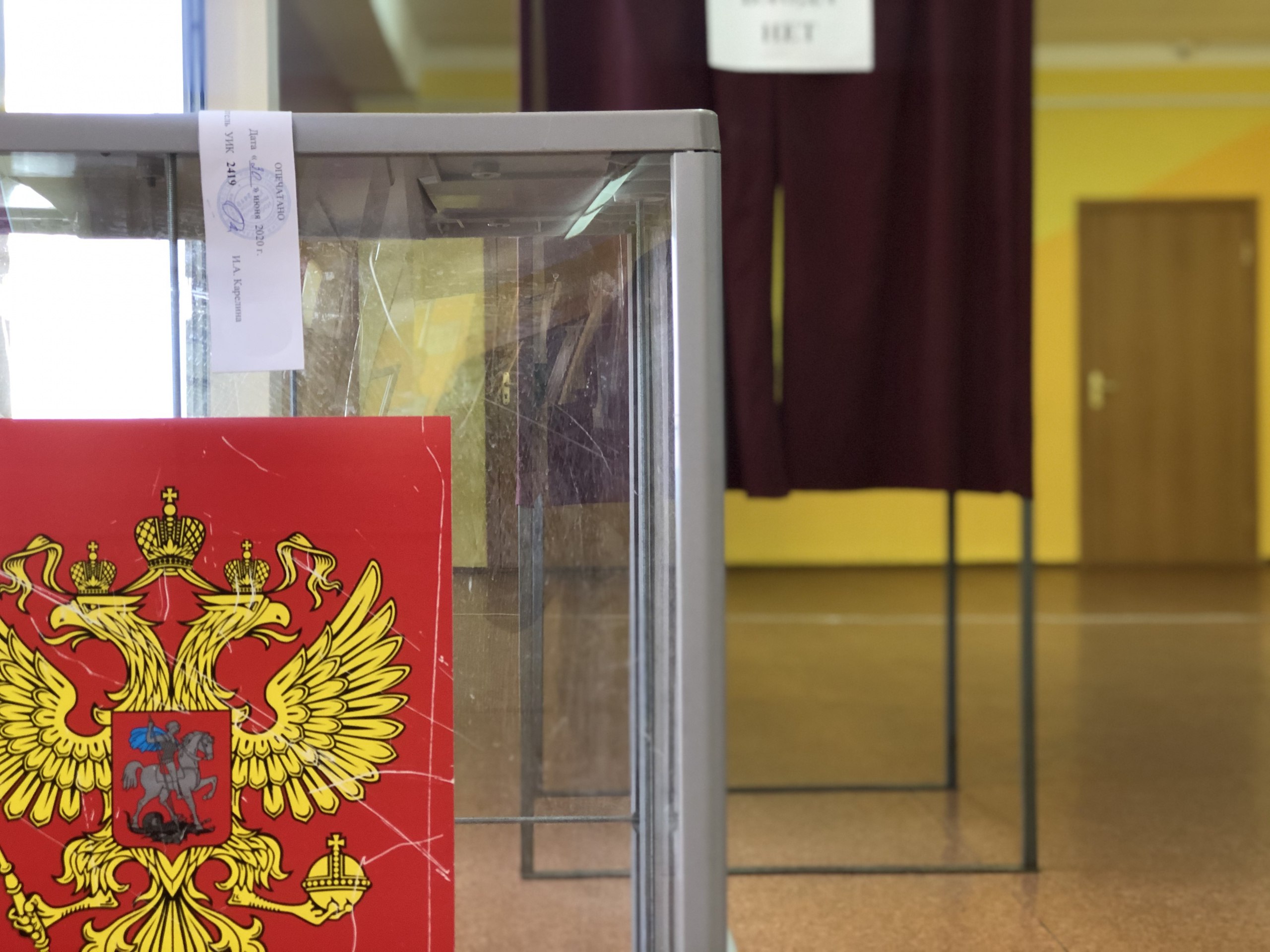 Профессор ВШЭ уверен а политических перспективах губернатора Солодова Владимир Солодов за время первого срока губернаторства Камчатского края добился завершения долгостроя Камчатской краевой больницы запустил новый терминал аэропорта Елизово и способствовал развитию туристической инфраструктуры что повысило инвестиционную привлекательность региона и комфорт жизни его жителей Политика