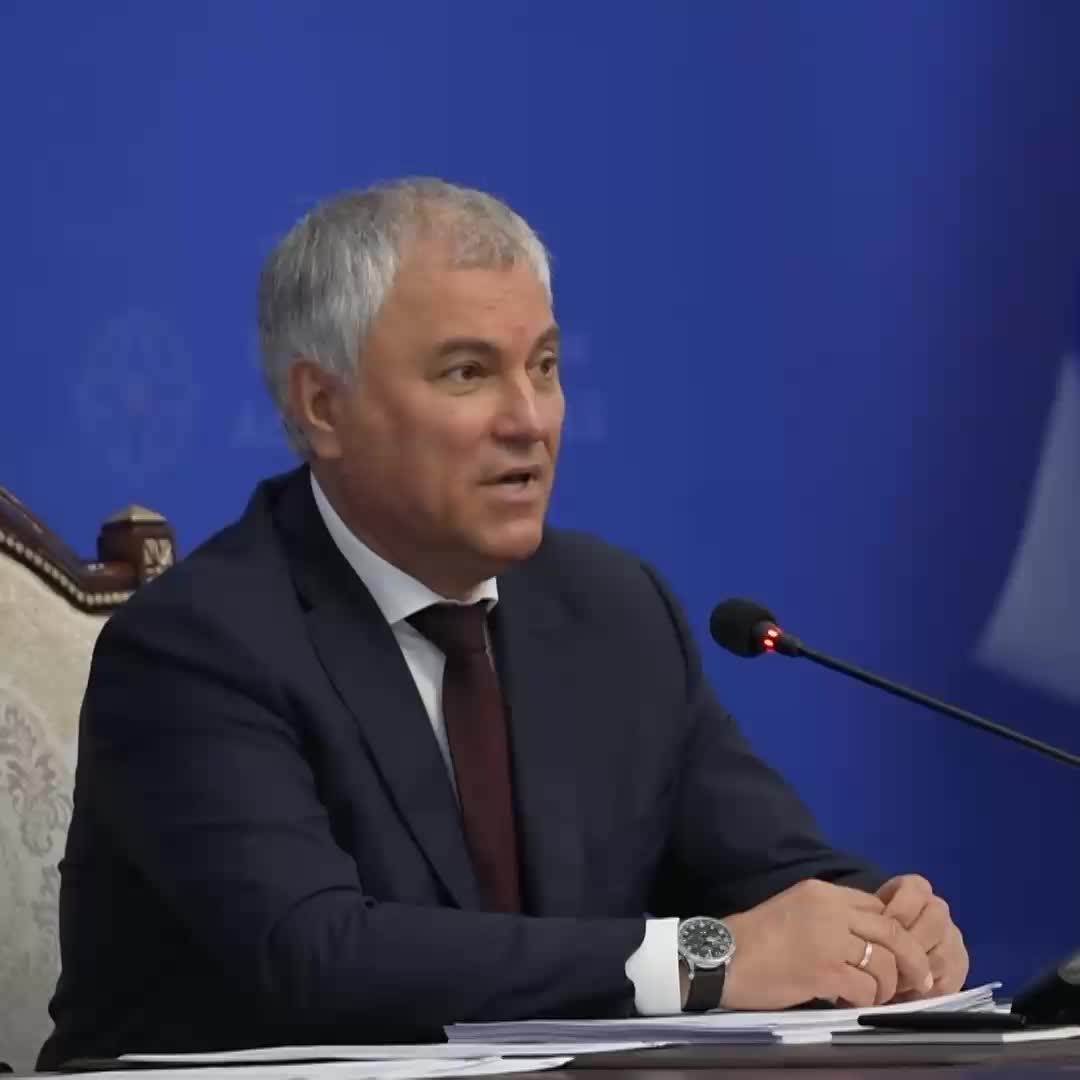 Вячеслав Володин подчеркивает важность модельных законов на заседании ПА ОДКБ в Бишкеке