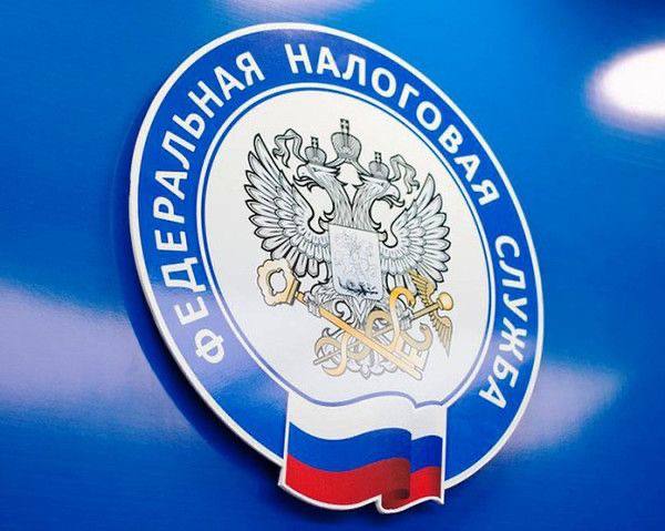 ФНС следит за соцсетями россиян с помощью нейросетей Юристы предупреждают налоговики сверяют красивую жизнь на фото с официальными доходами При несоответствии человека могут вызывать на беседу и даже назначить тотальную проверку В зоне риска находятся активные движения по счётам без официального трудоустройства предприниматели без регистрации незадекларированная аренда занижение цены при продаже имущества Подписаться Предложить новости