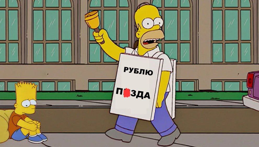 fx RUB россия инфляция Текущее ослабление рубля по оценкам ЦБ не представляет угрозы для ускорения инфляции поскольку наблюдаемые колебания курса находятся в пределах нижней границы диапазона зафиксированного за последние два года