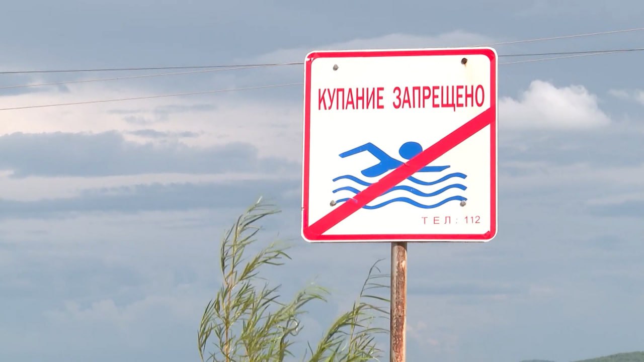 Патрулирование водоёмов будет усилено в Хабаровском крае Во всех районах края в профилактических рейдах будет задействовано более 350 человек спасателей и представителей органов местного самоуправления. Кроме того, в самых посещаемых местах отдыха будут работать восемь спасательных постов. Подробнее на сайте "Вести. Хабаровск"