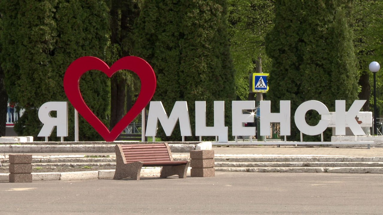 Амчане — победители областной Спартакиады пенсионеров! В Орле прошли областные соревнования среди спортсменов «золотого возраста». Участие в традиционной, уже 11-ой по счету Спартакиады среди пенсионеров, приняли 27 команд. Соревновались в беге и стрельбе, в настольном теннисе и дартсе. Состязания прошли на двух площадках: на Центральном стадионе и в спорткомплексе «Победа». Центр физкультурных и спортивных мероприятий озвучил победителей: 1 место: Мценский район. 2 место: Орловский муниципальный округ. 3 место: Кромской район.