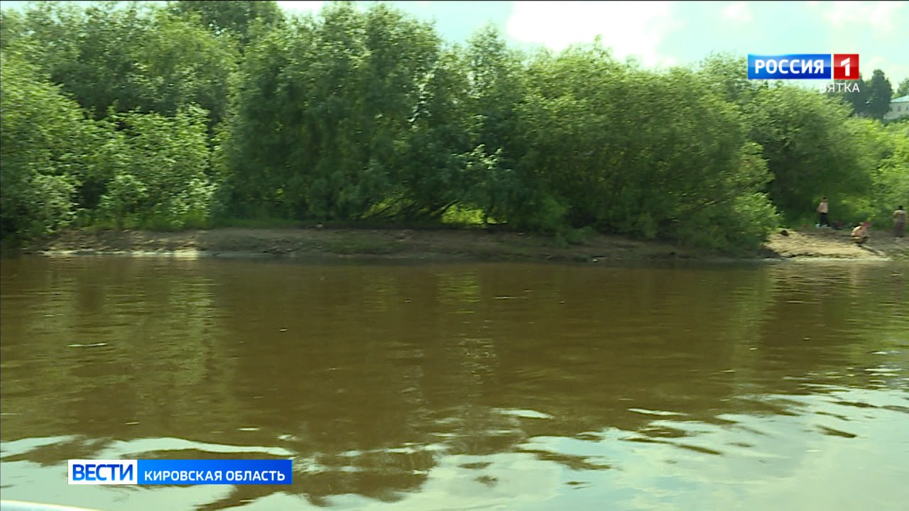 ‼ В Кировской области произошло очередное ЧП на водоеме. В Орловском районе вблизи деревни Казаковцевы в реке Вятке было найдено тело мужчины. Личность утонувшего выясняют. По данному факту проводятся следственные действия.