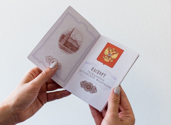 Россиянам объяснили, когда разрешено использование прочерка в паспорте В некоторых случаях россияне могут оставить прочерк в графе с подписью Читать подробнее на сайте...