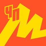 Аватар Телеграм канала: Яндекс Маркет