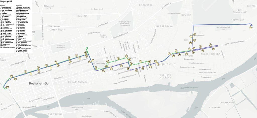 Дептранс продлил автобусный маршрут 84 по Берберовской до конечной в Александровке, но есть нюанс: если верить схеме, остановок на 2,5-километровом новом участке не предусмотрели. Надеемся, это ошибка схемы, иначе получается очередная классическая шкабарня.  Кстати, похожая история когда-то случилась с маршрутом 81, у которого не было остановок больше трёх километров от Турмалиновской до Театрального/Пушкинской из-за позиции ГАИ. Сейчас, если верить картам, остановки появились: две в одном направлении и одна в другом, что всё ещё смешно, но хотя бы лучше чем было.