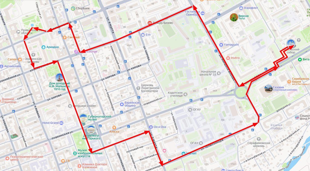 В Оренбурге пройдёт крестный ход с Табынской иконой Богородицы Шествие запланировано на 21 сентября Перед ним в 9 00 в Никольском соборе митрополит Оренбургский и Саракташский Петр совершит Божественную литургию Крестный ход начнётся 11 00 В этот раз маршрут изменится от собора к поклонному Кресту верующие пойдут по улицам Чкалова Маршала Жукова Краснознаменной Комсомольской и Володарского Обратно православные оренбуржцы двинутся по Матросскому переулку Краснознаменной Советской Правды 8 марта Челюскинцев Маршала Жукова Чкалова Всего участники хода пройдут 5 км Фото Оренбургская епархия