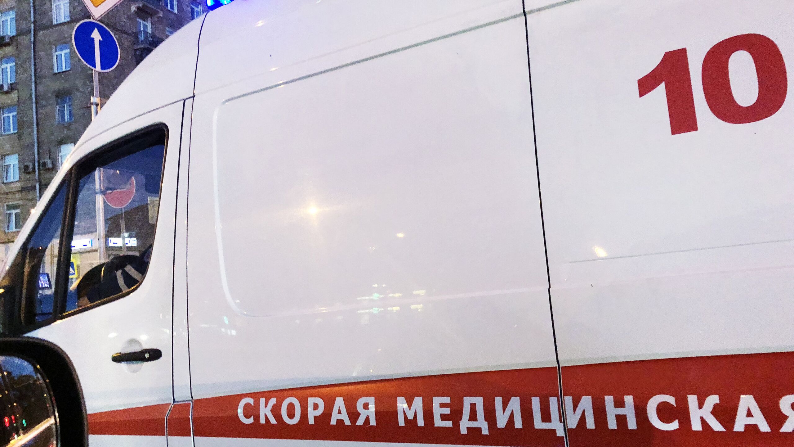 Два человека пострадали в ДТП с автобусом в Севастополе, их доставили в больницу, сообщает пресс-служба полиции города.