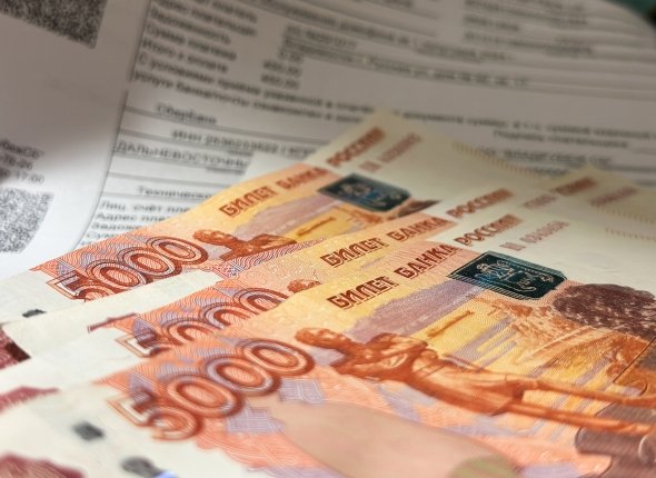 Платежки за услуги ЖКХ ждет резкий скачок что принесет россиянам 2026 год Эксперты предупреждают что вслед за коммунальными услугами могут подорожать и другие статьи расходов в квитанциях Читать подробнее на сайте