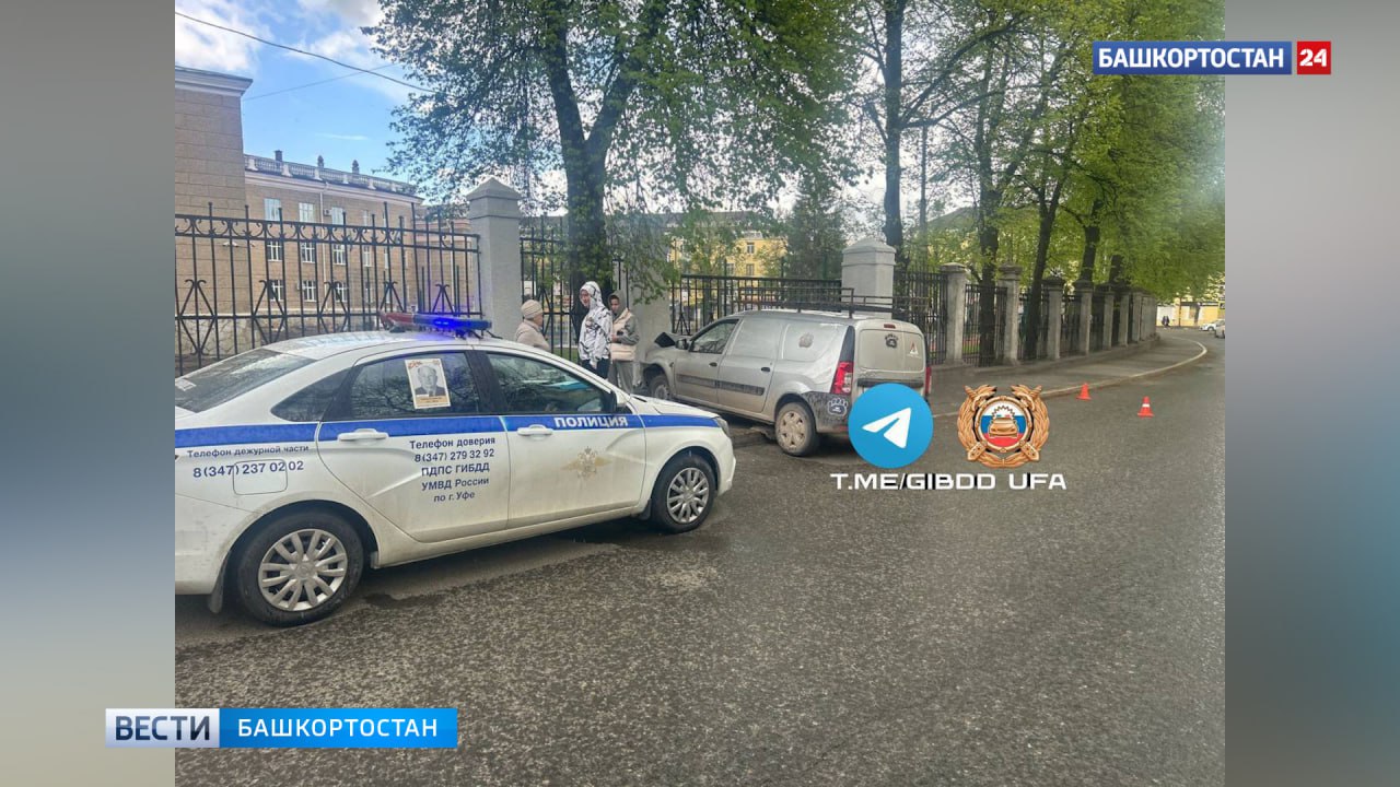 В уфимской Черниковке пьяный водитель «Лады Ларгус» без прав влетел в бетонное ограждение Сегодня, 1 мая, около двух часов дня в Уфе на улице Первомайской водитель автомобиля «Лада Ларгус», не имея водительского удостоверения, не справился с управлением и врезался в бетонное ограждение. По информации пресс-службы ОГИБДД УМВД России по Уфе, пострадавших нет. Автомобиль получил механические повреждения. «При проведении освидетельствования установлено, водитель управлял автомашиной в состоянии опьянения. В парах его выдыхаемого воздуха прибор алкотестер показал 1,081 мг/л. За данное правонарушение в отношении него был составлен административный материал по части 3 статьи 12.8 КоАП РФ», - добавили в ведомстве. Подписаться Сообщить новости