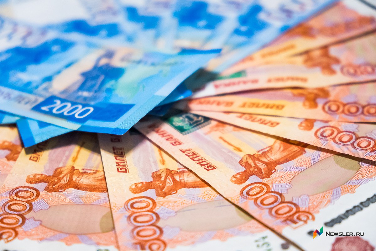 Минфин хочет взять в кредит 2 5 миллиарда рублей www newsler ru economics 2025 10 23 minfin hochet vzyat v kredit 2 5 milliarda rublej Кировская область планирует закрыть одну финансовую дыру другой