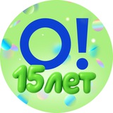 Аватар Телеграм канала: Островок!