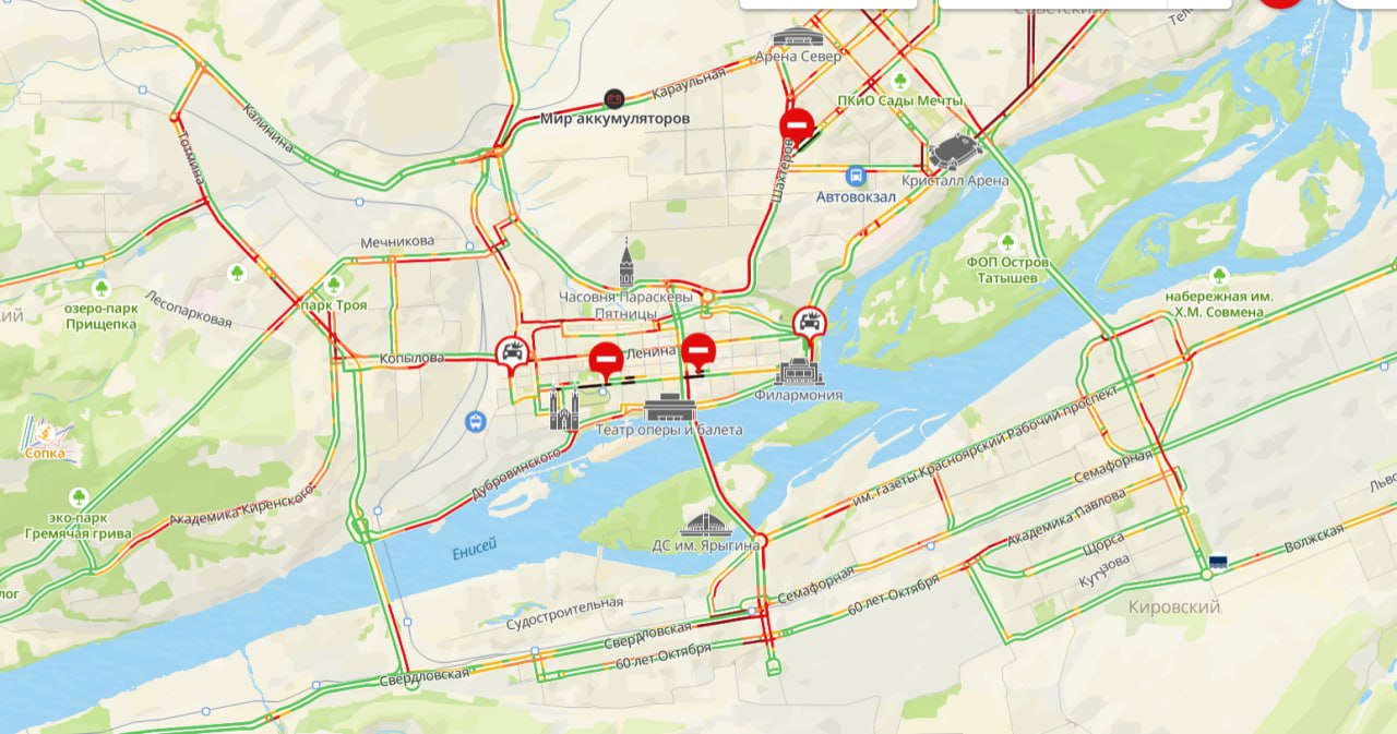 Красноярск с утра встал в пробки Заторы наблюдаются во всех районах Красноярска Сейчас пробки оцениваются в 7 баллов На правом берегу есть заторы в Черемушках на Мичурина Павлова 60 лет Октября Матросова Семафорной и Красрабе Также с утра серьезные заторы наблюдаются на Коммунальном мосту Шахтеров Дубровинского Авиаторов Киренского Копылова Ленина Республики Северном шоссе Судостроительной и Лесников prmira news