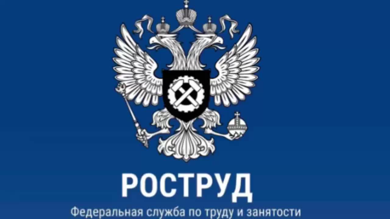 В Сириусе пройдет Всероссийская неделя охраны труда с участием более 10 тысяч специалистов