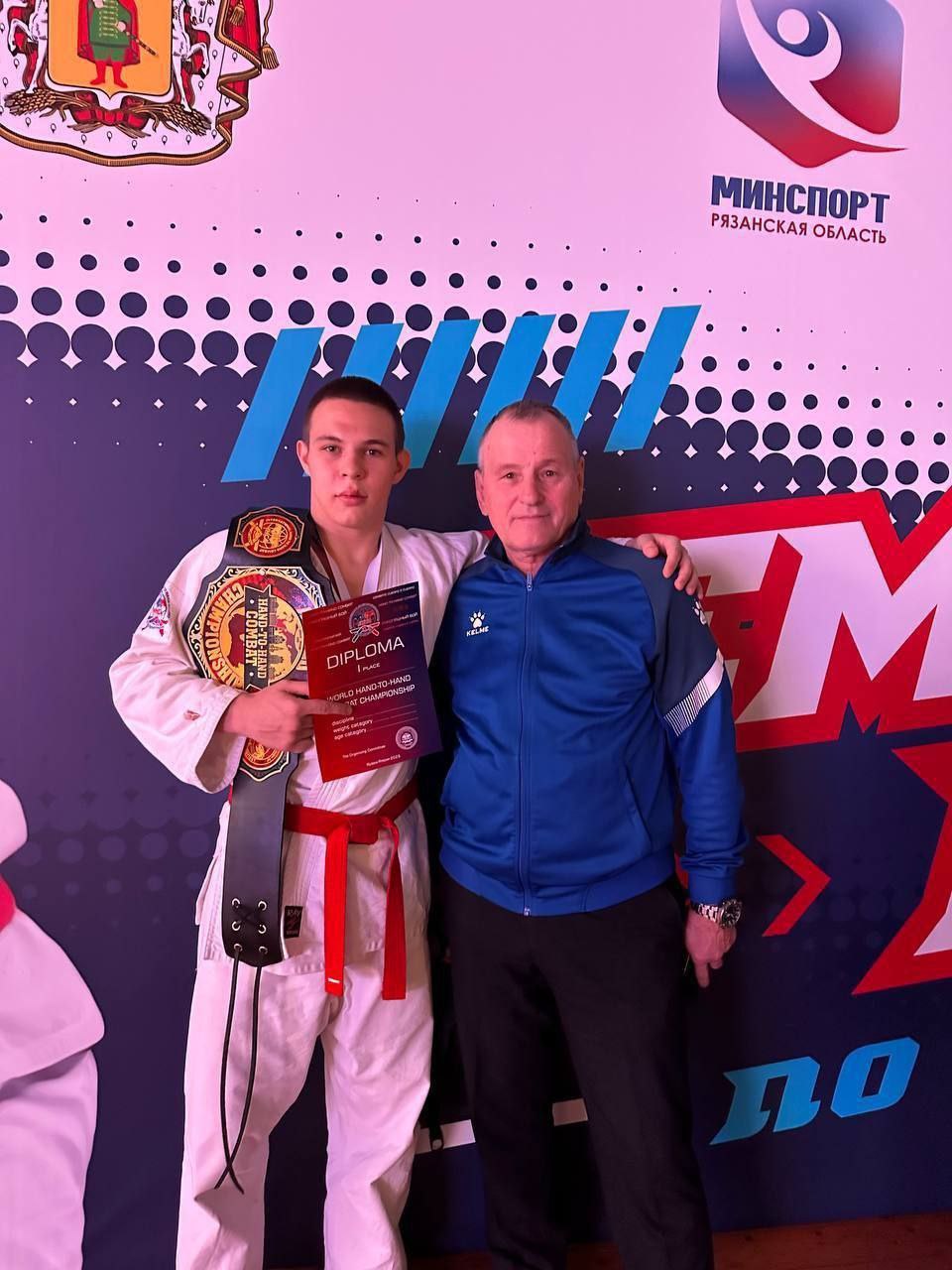 Беловчанин стал чемпионом мира по рукопашному бою В Рязани состязались 200 спортсменов из 22 стран Даниил Прохоров забрал золото в категории 80 килограммов Написать  Telegram MAX