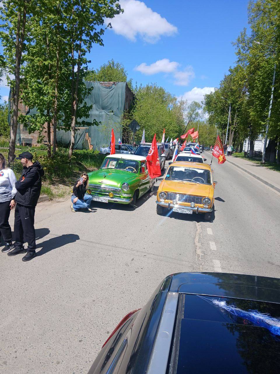 В Серпухове прошел автопробег в годовщину Дня Победы Из чата серпуховичей