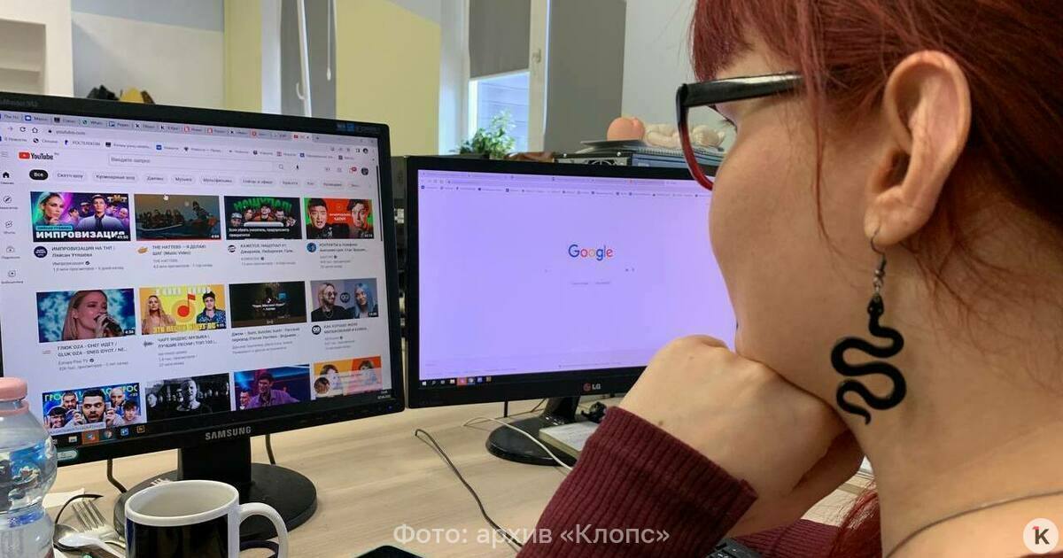 В Калининградской области усилилась конкуренция за рабочие места В Калининградской области с начала лета на 27% выросла конкуренция за рабочие места. Об этом в понедельник, 16 июня, сообщает hh.ru. По данным аналитиков, за последние 30 дней на местный рынок труда вышли уже более 41 тыс. местных жителей. «Если в начале лета 2024 года на одну вакансию в Калининградской области в среднем приходилось 3,5 активных резюме, то теперь уже 5,3», — говорится в сообщении. Самая высокая конкуренция — в сфере стратегии, инвестиций и консалтинга. Здесь на одну вакансию претендуют более 40 кандидатов. Среди специалистов в области искусства и массмедиа уровень конкуренции — 25 резюме на место, аналогичная ситуация в сфере топ-менеджмента — 24 человека на место. Повышенная конкуренция и среди маркетологов и специалистов по рекламе – 21 человек на место, айтишников – 18 резюме на место. Причем за год уровень конкуренции в ИТ-секторе Калининградской области вырос сразу на 7 пунктов.