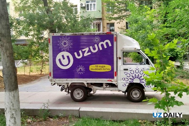 Uzum планирует выпуск евробондов на 300 млн в 2026 году Uzum планирует дебютный выпуск евробондов на сумму 300 млн в первой половине 2026 года English O zbek tilida Ўзбек тилида На русском