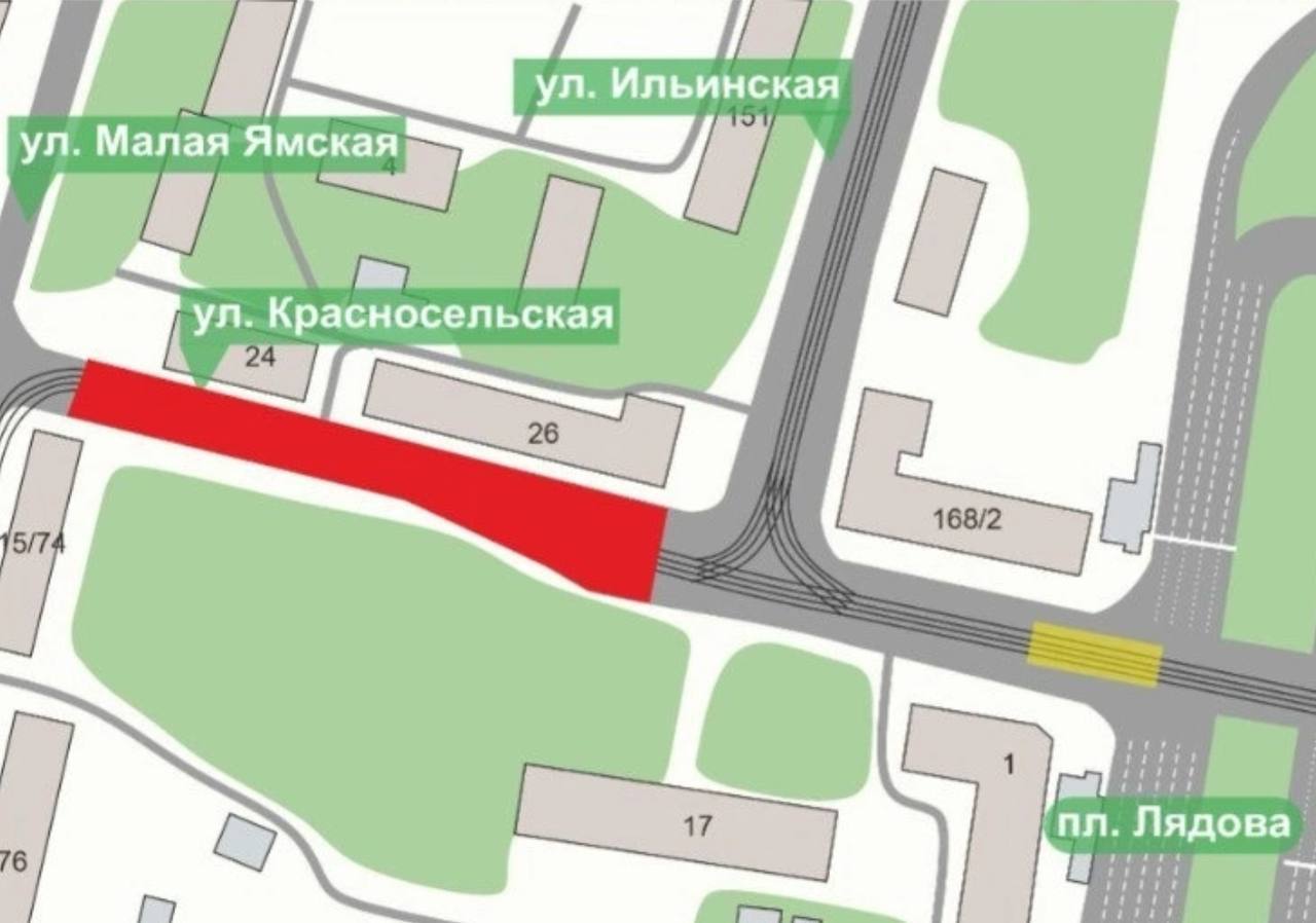 Улицу Красносельскую перекрыли на месяц С 6 мая до 6 июня на участке от Ильинской до Малой Ямской будут перекладывать сети газоснабжения. Подписаться Написать нам