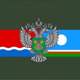 Аватар Телеграм канала: ТУ Россельхознадзора по Амурской области и Республике Саха (Якутия)