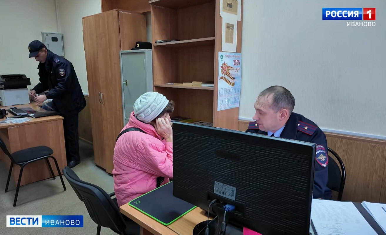 Участковые уполномоченные полиции Ивановской области отмечают профессиональный праздник На страже покоя и безопасности граждан Свой профессиональный праздник отмечают сегодня участковые уполномоченные полиции Их день расписан буквально по часам поквартирные обходы разъяснительные беседы контроль поднадзорных граждан За порядком в Ивановской области следят несколько сотен участковых уполномоченных Некоторые из них обслуживают по несколько участков И сегодня в профессиональный праздник в Москве назовут победителей всероссийского конкурса За звание народного участкового борется и полицейский из Вичуги Сергей Мухин Сайт ivteleradio ru Бот обратной связи в ТГ ivteleradio feedback bot