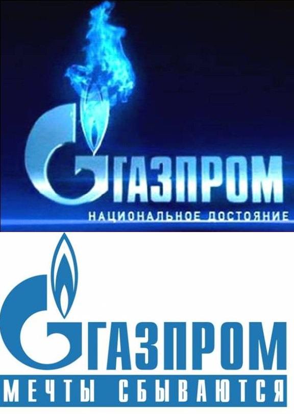 Для россиян газ подорожал на 85% с 2015 года, а с 1 июля 2025 года цены взлетят ещё на 10,3%.   Всему виной падение доходов у Газпрома от экспорта газа в Европу, отметили эксперты. По их словам, газ будет дорожать и дальше, обгоняя инфляцию.  Национальное достояние… ну почти.