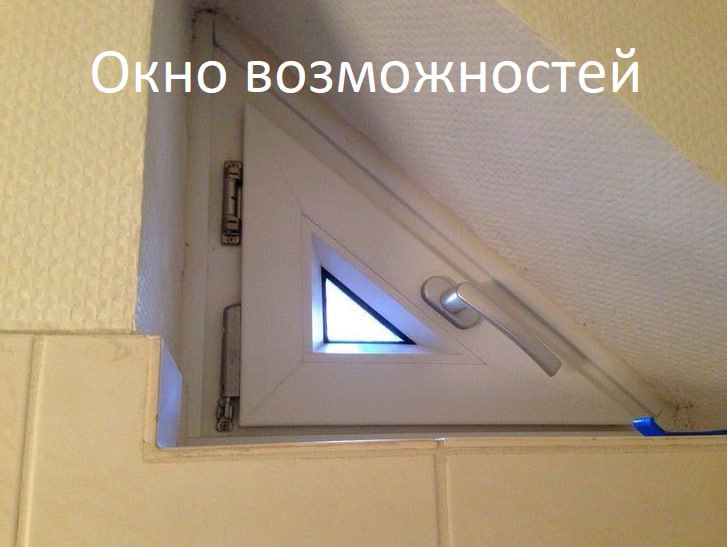 Зам главы МИДа Рябков: На сегодняшний день есть небольшое окно возможностей для договоренностей с новой администрацией США — Интерфакс  Читать далее