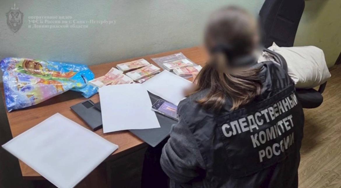 Олега Береснева начальника Энергонадзора в Ленобласти задержали за взятку в 3 млн Установлено что задержанный получил крупную сумму за подписание актов ввода в эксплуатацию энерго и теплоустановок Решается вопрос об избрании Бересневу О А меры пресечения Проводится дальнейший комплекс следственных действий и оперативно разыскных мероприятий заявили в УФСБ Пресс служба УФСБ России по Петербургу и Ленобласти Подписаться на ДП в Telegram MAX