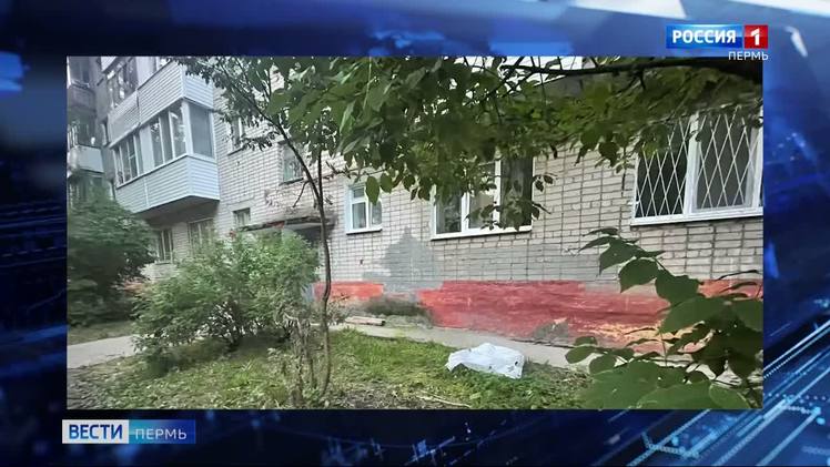 В Березниках найден мёртвый младенец    Шокирующая история произошла в Березниках. Прохожие наткнулись на тело младенца. Есть предварительная информация о том, что мать малыша - выпускница 9 класса. Об этом сообщает местное издание "Своё ТВ" со ссылкой на очевидцев. Следователями устанавливаются обстоятельства смерти ребенка.