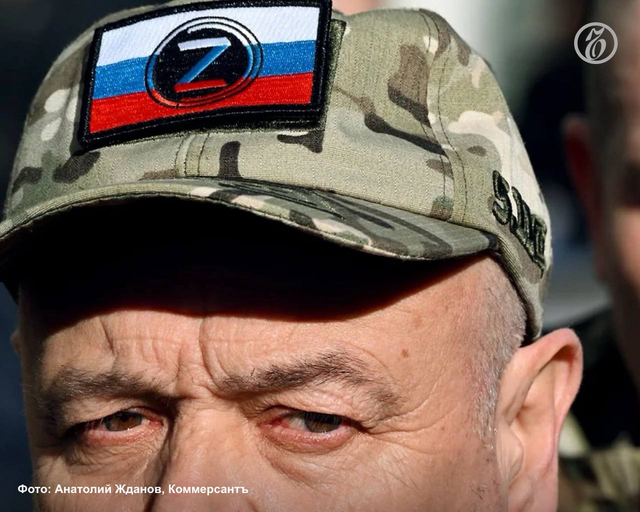 Муниципальную выплату контрактникам в Краснодаре увеличили до 500 тысяч рублей. Решение приняли на 92-м заседании городской Думы, сообщает пресс-служба администрации города. Сейчас муниципальная выплата составит 500 тыс. руб., что вдвое больше ранее установленной суммы в 250 тыс. руб. Мера предоставляется гражданам, прошедшим отбор в краснодарских военкоматах и заключившим контракт о службе в Вооружннных Силах РФ. Подписывайтесь на «Ъ-Кубань-Черноморье»