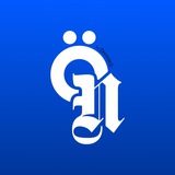 Аватар Телеграм канала: Ö News