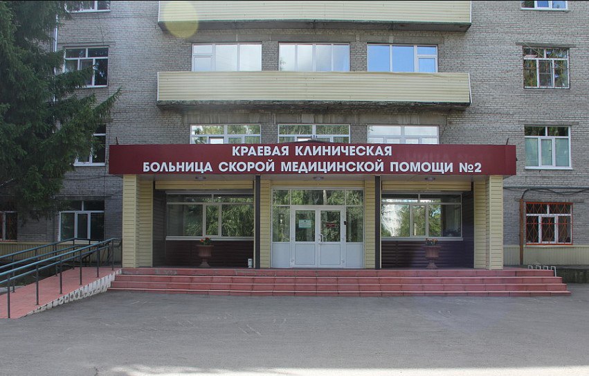 Имя основоположника клинической медицины на Алтае присвоили барнаульской больнице Краевой клинической больнице скорой помощи 2 присвоено имя Зиновия Соломоновича Баркагана В этом году со дня рождения выдающегося советского и российского ученого врача терапевта и гематолога исполнилось 100 лет С инициативой об увековечении памяти о нашем земляке выступили Виктор Томенко и комитет АКЗС по здравоохранению Сегодня она была поддержана в рамках сессии краевого парламента Коллектив ККБСМ 2 по сей день продолжает заложенные Зиновием Соломоновичем традиции Здесь все так же работает кафедра пропедевтики внутренних болезней которую основал ученый