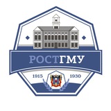 РостГМУ