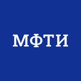 МФТИ — Физтех