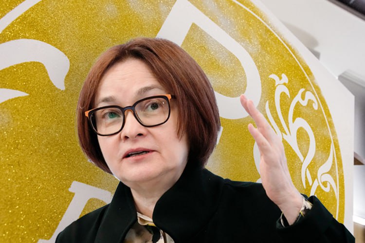 ЦБ РФ снизит ставку до 11 12 к концу следующего года считает глава рейтингового агентства Эксперт РА Марина Чекурова Активное снижение начнётся во второй половине года По прогнозу ЦБ средняя ставка в следующем году составит 12 13 Последнее заседание СД ЦБ в этом году пройдёт сегодня в 13 30 большинство экспертов считают что ставку понизят до 16 jkinvest news jkinvest