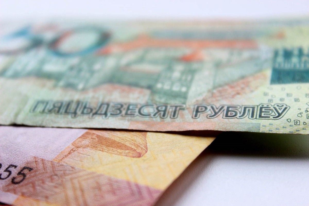 В Беларуси вырастут пособия по уходу за детьми В среднем их увеличат на 8,2%. Так, со следующего месяца пособие на первого ребенка составит 931,91 рубля его увеличили более чем на 70 рублей . Пособие на второго ребенка и последующих детей вырастет на 80,56 рубля и с 1 августа составит 1065,04 рубля. Подробнее