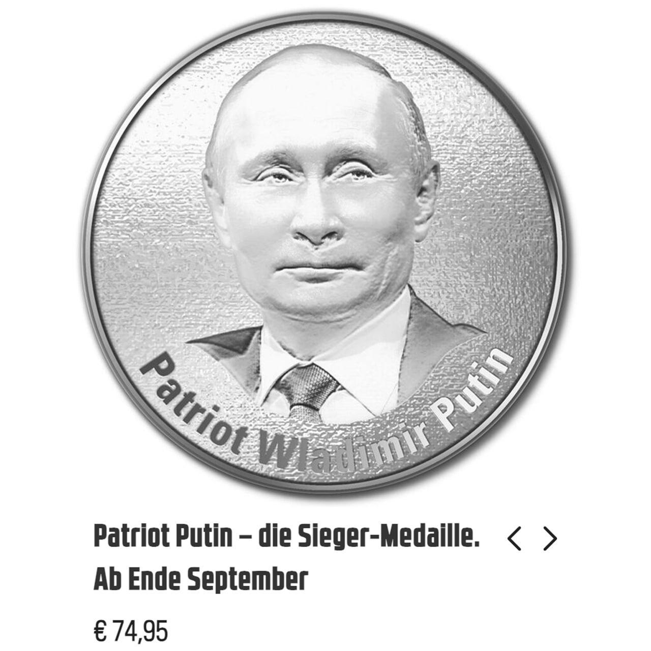 Немцы и жители ЕС массово покупают монеты с изображением Путина их продано уже более 2 7 тыс штук Её стоимость 75 7 4 тыс Подобный сувенир отчеканил германский журнал Compact в конце прошедшего лета investingcorp