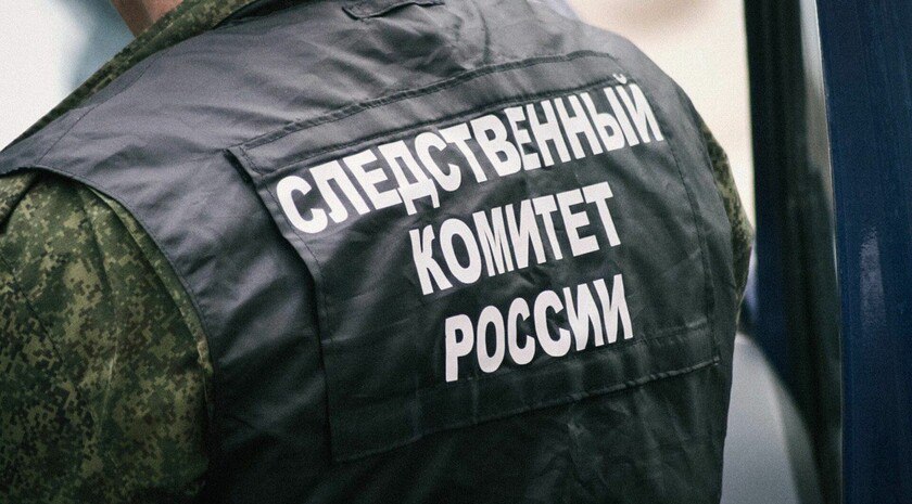 СК начал проверку в отношении застройщика, который сбежал из Приморска  По данным ведомства, застройщик уехал из Запорожской области еще до ее вхождения в состав России. При этом он оставил недостроенным здание, которое возводил на средства дольщиков. Теперь им приходится оформлять право собственности через суд.  Проверка идет по статье «Мошенничество».  Фото: Официальный Телеграм-канал Следкома Запорожской области     , VK и ОК и читайте новости на нашем сайте
