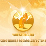 Аватар Телеграм канала: WRESTDAG_NEWS