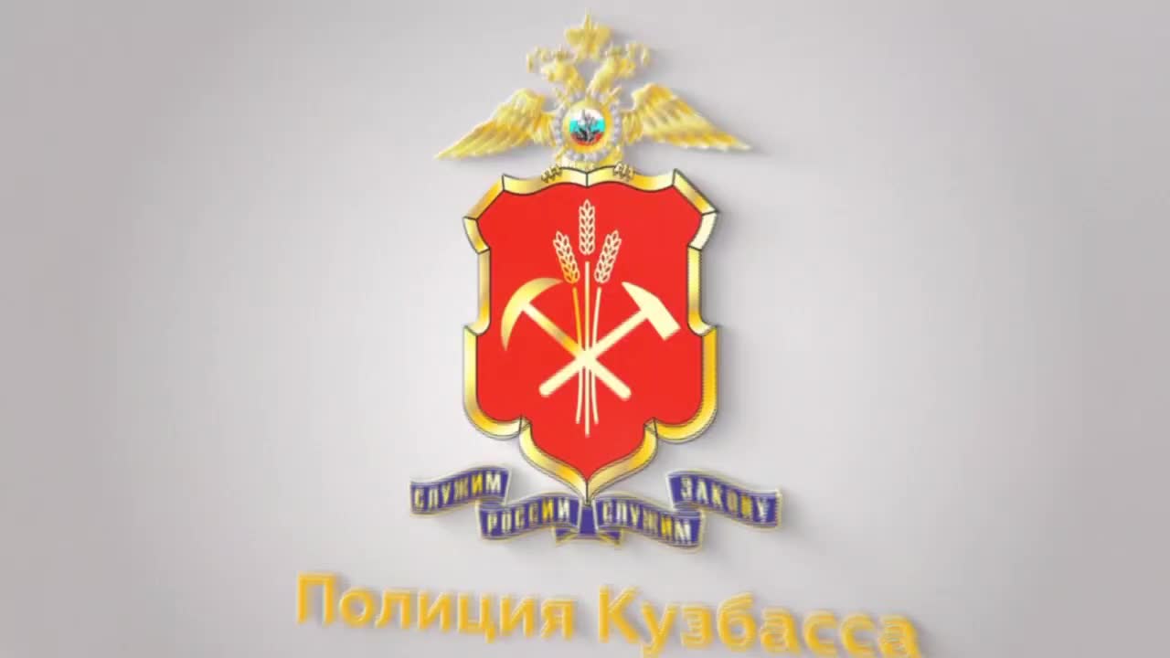 Полиция Омска проводит рейды на озере Чередовом для обеспечения безопасности детей