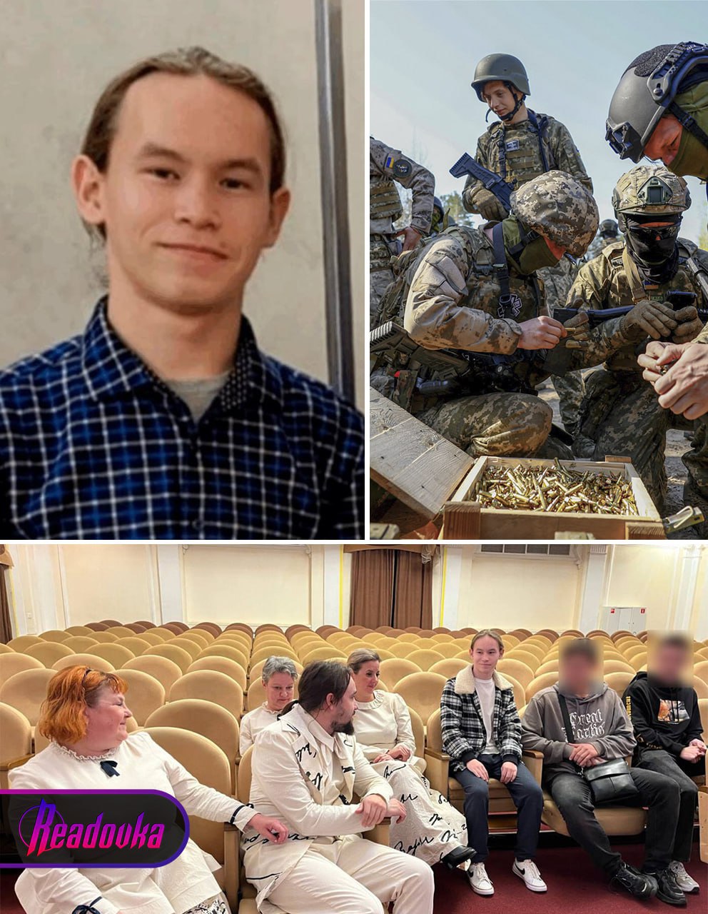 Украина в рамках обмена пленными передала России 21-летнего студента из Чувашии, пересекшего границу ради службы в ВСУ  В мае этого года Россия и Украина провели обмен военнопленными по формуле «1000 на 1000», среди которых Киев передал 21-летнего жителя Чебоксар Алексея Герасимова . Хилый и замкнутый студент чувашского журфака увлекался националистическими взглядами и язычеством, мечтая о «независимой Чувашии». В начале 2024 года он пересек границу в районе Белгородской области и вступил в ряды «Сибирского батальона» ВСУ.   Правда, ни одного боевого выхода за время службы у него не было. Парень «чиллил» — играл в шахматы и компьютер, а также заочно учился на «политического деятеля». За 7 месяцев с ним так не подписали контракт — он не посещал тренировки, потому что «плохо себя чувствовал». В итоге командование кинуло его в миграционную тюрьму за «нелегальное пересечение границы».  В конечном счете украинская миграционная служба «слила» недоделанного чувашского политического деятеля и выдала России. Власти незалежной определили Алексея как «гражданское лицо» и включили его в список возвращенных в РФ военнопленных. По прибытии на родину молодой человек сразу стал, предварительно, фигурантом уголовного дела о терроризме. Речь также может идти о госизмене.    — внесен в перечень террористов и экстремистов в РФ