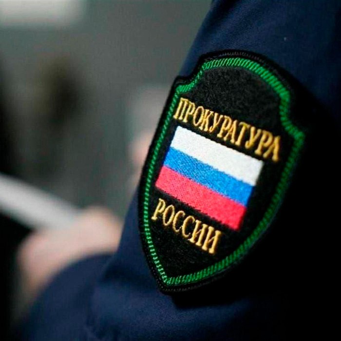 Экс-гендиректора «Усольехимпрома» обвиняют в хищении 80 миллионов По версии следствия, с февраля 2016 по июнь 2018 года он организовал продажу энергетического имущества с целью невключения его в конкурсную массу. Это распределительные устройства, трансформаторы, линии электропередач, нежилые здания и корпуса ООО «Усольехимпром». Имущество продавалось по заниженной стоимости знакомым обвиняемого, после чего оно было обращено в пользу подконтрольного ему юрлица. Также с 2021 по 2022 годы 54-летний экс-директор заключил фиктивный договор купли-продажи имущества с подконтрольным юрлицом для легализации похищенного. Дело рассмотрит Усольский городской суд.