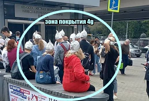 Свыше 90% населения России находятся в зоне покрытия связью формата 4G — вице-премьер Григоренко Читать далее