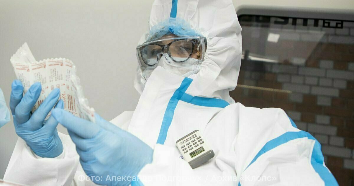 Роспотребнадзор готов к эпидемиям опаснее COVID 19 главный санитарный врач РФ По словам главы Роспотребнадзора Анны Поповой ведомство выработало эффективные механизмы противодействия масштабным биологическим угрозам и способно до минимума сократить риски для здоровья граждан и экономики Мы значимо более готовы И мы делаем всё для того чтобы мы извлекли все все уроки такой дорогой ценой оплаченные и сделать так чтобы в следующий раз мы обошлись без ограничений без системных мер без рисков для экономики и в первую очередь без значимых рисков для жизни и здоровья наших граждан заявила Попова