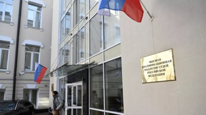 ВККС рассмотрит вопрос о возбуждении дела против судьи из Ингушетии Ярыжева   Высшая квалификационная коллегия судей России 11 февраля рассмотрит вопрос о даче согласия на возбуждение дела против судьи Назрановского районного суда Ингушетии Алика Ярыжева.  Читать далее