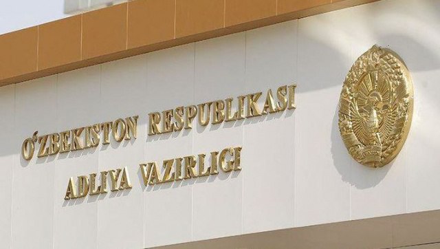 В Узбекистане утверждены новые правила выпуска банковских карт Министерство юстиции Республики Узбекистан зарегистрировало приказ О внесении изменений и дополнений в Положение о порядке выпуска и обращения банковских карт на территории Республики Узбекистан регистрационный 3294 3 от 11 ноября 2025 года которым утверждены новые правила выпуска и использования банковских карт English O zbek tilida Ўзбек тилида На русском iOS Android